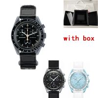 ساعة Wristwatches العلامة التجارية الأصلية نفس ساعة للسيدات للسيدات متعددة الوظائف البلاستيكية Case Wost Watch Business Chronograph Explore Planet 2023 230509