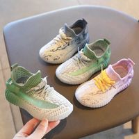 Спортивная открытая весенняя детская обувь мальчик для девочек дышащие вязаные сетчатые туфли для малыш