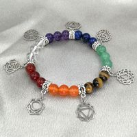 JLN Sieben-Chakra-Symbol-Charm-Armband, Yoga-Heilstein, Amethyst-Quarz, Stretch-Armbänder, Geschenk für Mann und Frau