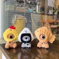 Stuffed Plush Animals 10cm Doll Headdress Cloak Dolls Diy Ha...