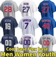 Atlanta Atlanta Braves #7 Dansby Swanson Nike 150th Anniversary 2021 World  Series Youth MLB Jersey - Cream Youth