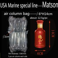 Air Bag gonfiabile (Dia.6 * H14cm) 1500 pezzi / ctn pagliolo gonfiabile riempimento linea speciale USA Marine
