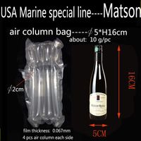 Air Bag (Dia.5 * H16cm) 1600 pezzi / ctn pagliolo gonfiabile riempimento linea speciale USA Marine