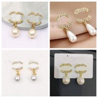 18K Gold Plated Luxury Brand Designers Double Letters Stud D...