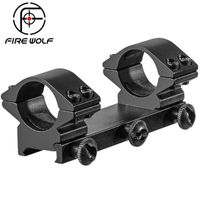 FIRE WOLF 1 Inch One Piece Dual Scope Mount Low Profile 25. 4...