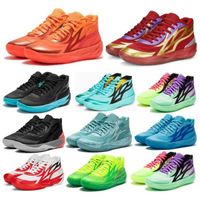 Basketbol ayakkabıları erkek lamelo top mb 02 2 mb.02 petek Phoenix fenomu parlama ay yeni yıl jade altın 2023 moda eğitmenleri spor ayakkabı