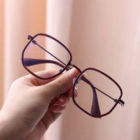 Occhiali da sole alla moda in stile coreano grande telaio occhiali metallici occhiali da luce anti-blu Office Goggles Anti-radiazione