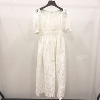 Fanncy платье бело
