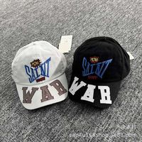 Ball Caps Saint Baseball Hat Designer Letters, вышитые модные улицы хип -хоп скейтборд Каскет, повседневная кепка для мужчин WomenByl7