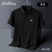 Herren T-Shirts 2023 Sommer Besticktes Malbon Golf Poloshirt Herren Hochwertige Kurzarm Atmungsaktiv Schnell trocknend Top Business 230407