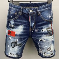 Men' s Shorts 2023 Mens Jeans Color Splash Ink Letter Pr...