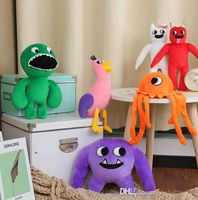 Nuevos juguetes divertidos Garten de Banban Plush Toy 25cm Animales de peluche juguetes Regalo para niños
