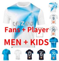 22 23 Alexis Soccer Jerseys 2023 30 주년 기념일 특별 마르세이유 마일 로트 풋 클라우스의 페이제 풋볼 셔츠 남자 아이들 guendouzi 팬 플레이어 버전