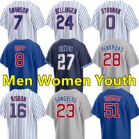 Dansby Swanson 7 T-Shirt - Guineashirt Premium ™ LLC