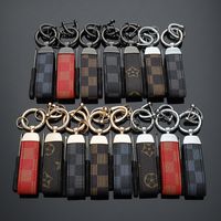 Designer Keychain Charm Finger Toys PU Old Flower Leather Ho...