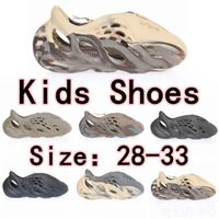 Детские пена бегун -ботинки бегут малышами песчаные пенсировки для мальчиков дизайнерские пустынные тапочки большие детские тапочки черные кроссовки для мальчиков детские детские модные слайд
