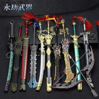 Anime Whitebeard Edward Newgate Weapon Keychains Bisento Sword Pendent  Keyring Key Holer Charm Men Women Jewelry