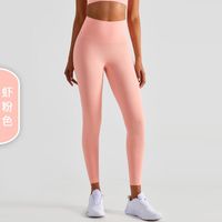 Tenue de yoga Leggings sans couture Logo personnalisé Tissure extensible Sport Sporting avec des femmes de qualité Fitness Vêtements Gym Waryoga