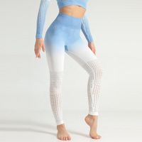 Kadın Pantolon K Asma Boya Gradyan Dikişsiz Boş Yoga 2023 Kadınların Yüksek Bel Sıkı Spor Fitness Pantolon