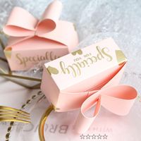선물 랩 웨드 웨딩 호의 사탕 상자 생일 종이 가방 이벤트 파티 용품 포장 상자