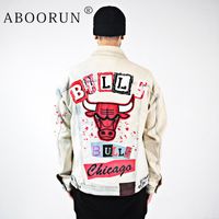 Giacche da uomo Aboorun uomini hip hop in denim lettera stampata cappotto streetwear oversize cappotto per maschio