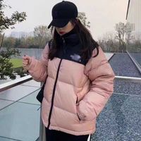 The North Face x Gucci* puffer jacket. [Seller: wzh168168] (w2c in  comments) : r/DHgate