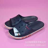 Slippers d'été Slip-On pour hommes et femmes chaussures de plage de douche Room T2302152