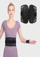 Taillenstütze Einstellen Sie Schmerzlinderung niedrigerer Doppel -Pull -Seilscheibe -System Lumbalhalle Gürtel Rückenstand Corrector2049351