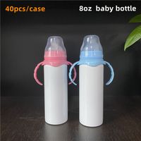 ABD Depo 8oz Süblimasyon Tumbler Sippi Bardaklar Paslanmaz Çift Duvar Vakum Yalıtımlı Şişe BPA Bebek Çocukları İçin Ücretsiz Kapaklar Taşınabilir Süt Şişeleri B5