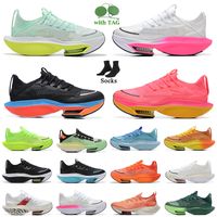 Nike Zoom X alphafly Next% Pegasus fly knit Zapatillas para correr zapatillas para hombres 【code ：OCTEU21】