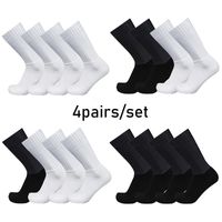 Sports Socks 4Pairs/Set Aero Pure Colling Silicona sin deslizamiento Pro Racing Bicycle Summer Cool Calcetines Ciclismo 230222