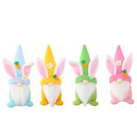 Oggetti decorativi senza volto di Pasqua Gnome bambola di coniglio fatta a mano decorazione per la casa riutilizzabile ornamenti con coniglietti appesi per bambini regali per bambini