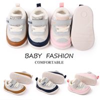 First Walkers born Baby Shoes Brown Themed Multicolor Boys and Girls Shoes Casual Sneakers Soft Sole NonSlip Toddler Shoes First Walkers 230223