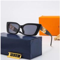 Diseñador de moda Gafas de sol frescas Gastas de marca Gafas de sol de viaje de playa para hombres Gafas de lujo de alta calidad Multicolor disponible