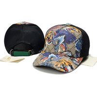 Designer cappello berretto da baseball plant floreale stampa animale casquette classico cappellini classici lettera di moda femminile e uomini gambi solare berretti sportivi.