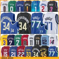 LeBron James High School Jersey : 25% off & Free Shipping – MOLPE