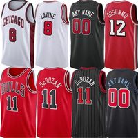 Chicago Bulls Nike Icon Edition 22-23 - Red - Ayo Dosunmu Jersey - Sporty  Threads