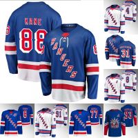 New York Rangers #20 Chris Kreider White Jersey on sale,for Cheap,wholesale  from China