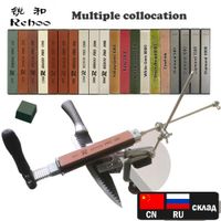 Professional Knife Sharpening Machine Sharpener System Rotary  Quadruple-Sided Fixed Angle Tools Grinder 120-1500 Grit
