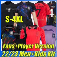 21/22 Hot Spurs Soccer Jersey Kids Kit 2021 2022 Boys Kane LAMELA ERIKSEN DELE SON Jerseys Football Shirt Uniforms CAMISETAS DE FUTBOL From Hsoccertraining, $16.17