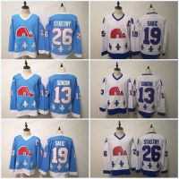K1  REAL CLOUTIER Quebec Nordiques 1974 WHA Throwback Hockey Jersey