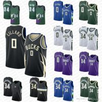 Milwaukee Bucks #34 Ray Allen Purple Swingman Throwback Jersey on sale,for  Cheap,wholesale from China