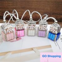 Top 8ML Diamond Perfume Bottle Car Cube Empty Glass Bottles Car Hanging Perfume Rearview Ornament Pendant With Flower Packing Bottles