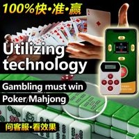 Juego de cartas de póker de conjunto de Mahjong portátil, Mini