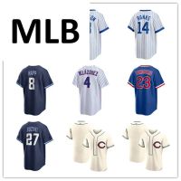 2023 Men Women Youth City Connect Baseball Jerseys 13 Ronald Acuna Jr. 28  Matt Olson 23 Michael Harris 27 Austin Riley 99 Spencer Strider 1 Ozzie  Albies Max Fried Jersey From Wotesports, $11.63