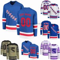 Achat New York Rangers Replica maillot de hockey sur glace hommes 23/24  hommes pas cher