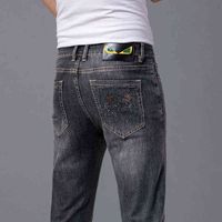 و Summer Summer Jeans Men's Slim Fit Corean Thin Disual Dantual Pants reponsile Small مباشرة مستقيم
