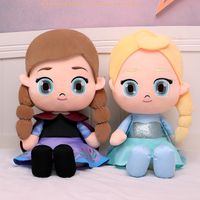 Yeni çizgi film prenses peluş oyuncak peluş bebek doldurulmuş bebekler çocuk kız bebek çocukları doğum günü hediyesi 30cm 40cm