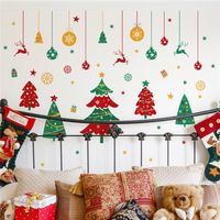 크리스마스 트리 벨 눈송이 벽 스티커 거실 침실 매장 창 벽 데칼 Xmas 새해 선물 홈 장식 MS1593