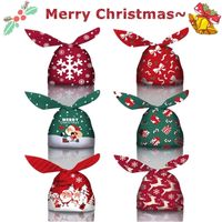 زينة عيد الميلاد 510pcs كيس هدايا الحلوى عيد الميلاد تعبئة الأكياس البلاستيكية للمنزل Navidad سنة 220901
